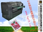 大幅面B0彩印机 PVC万能打印机 玻璃万能打印机、玻璃喷墨机热卖