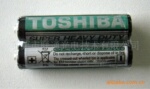 TOSHIBA R03UG