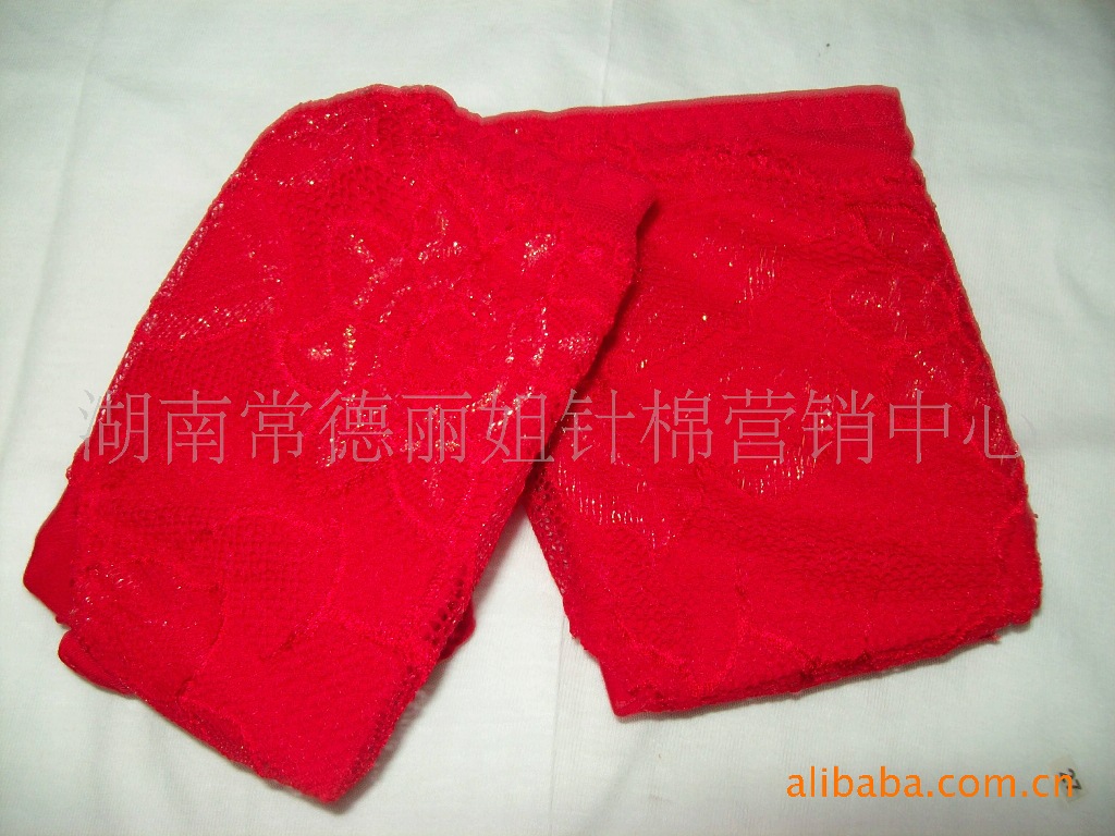 供应<em>品牌蝶安芬</em>女式大红<em>内裤</em>1857_陈丽萍 _经