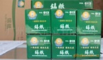 华宴锡纸:供应足50米615烧烤锡纸