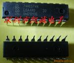 74HC574N 光耦批发 电子元器件,电子元件,IC代理 IC批发