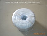���ڹ�Ӧ��ˮ�� ֱ������ˮ��  ro��   ֱ��2�� 3�� 4�� ����