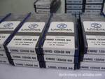 大量批发瑞士LAMINA林尼娜刀片CNMG 120408NN-LT10