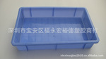 供应塑胶小方盘 蓝色胶盘