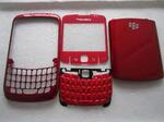 8520 手机外壳 mobile phone housing 全套 带按键 小配件