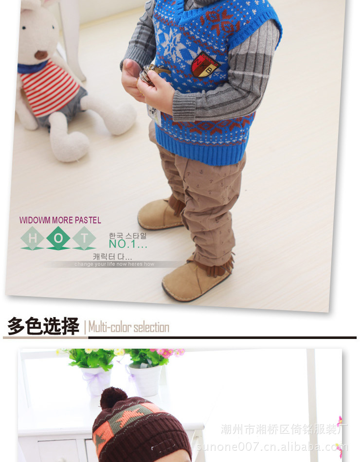 得意布屋 <em>品牌</em>童装 2103<em>高领</em> <em>纯棉</em>男童<em>打底毛衣</em>