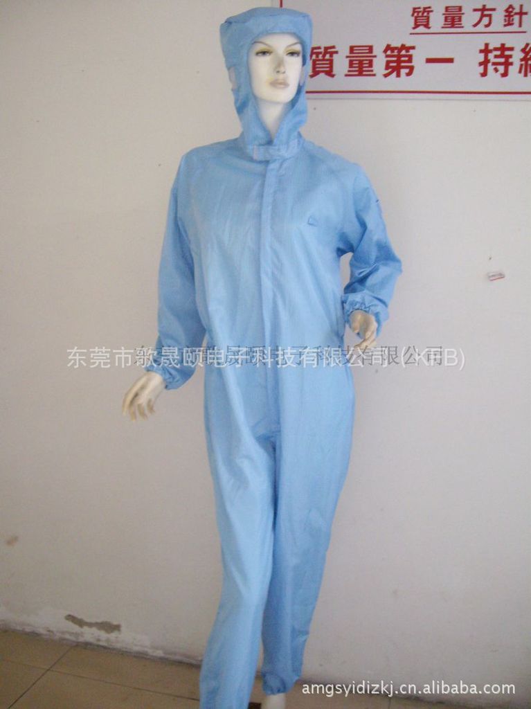 【黄江防静电服装厂生产优质无尘工作服 优质