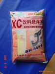 供应健鹰XC2—高透明中稠型悬浮剂