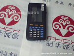华视CVR-100LN手持式身份证阅读器新品上市