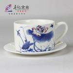 卓越陶瓷 恒越荷花咖啡杯 商务礼品 赠品 纪念品 需定制