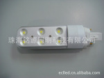 PL��*���Լ۱�G24LED����*6W����*ר��PL�ƹ�