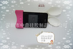iphone4S�轺������ 4S����轺����