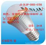 ������Ӧ����5*1W����LED���ݵ�����׼� LED�������ǵƾ�