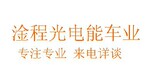 ����ֱ����Ӧ���ֹ��� ����Դ�綯����