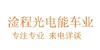 ����ֱ����Ӧ���ֹ��� ����Դ�綯����