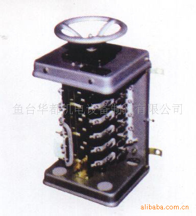 KT14系列交流凸輪控制器（手柄式、手輪式）
