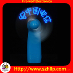 礼品生产商 风扇厂家 LED广告字风扇