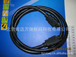 供应MINI(迷你)HDMI连接线/供应HDMI1.3版 1.4版(实物图)