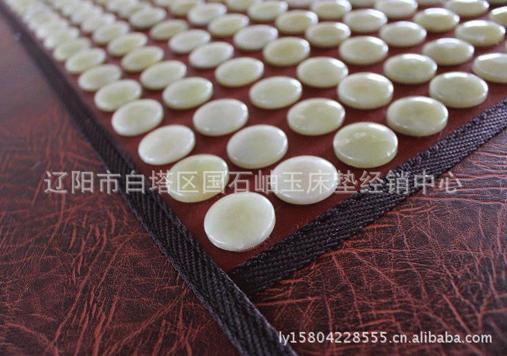 批发采购床褥、垫被-玉石床垫 双温双控 远红外