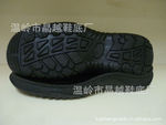 ����ֱ���¹�HAPС�ڵ���30,ѩ���޴�Ь��,38-42��ŷ�ޱ�׼