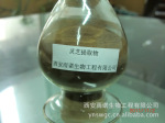 灵芝提取物灵芝多糖30%西安雨诺生物