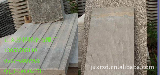 【嘉祥祥瑞石雕厂直销大理石石材地砖 石材加