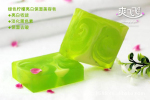 爽飞飞天然精油手工皂 绿色柠檬美白保湿美容皂100克