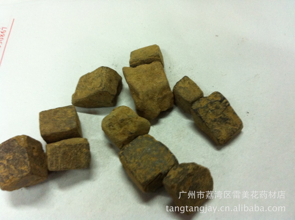 矿物原药材-直销供应矿石类药材 自然铜-矿物原