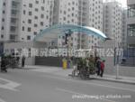 膜结构小区门厅|膜结构岗厅|大跨度膜结构造型|膜结构标置性建筑
