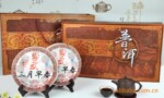 易武普洱茶 普洱熟茶 饼茶 三月早春 超豪华礼盒套装 送礼佳品
