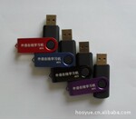 特惠 USB学习棒 外语在线 外语学习机 学习 U盘 电脑配件