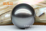【国盛祥】15-16mm 珠宝级A1AA 大溪地珍珠 裸珠 可做吊坠