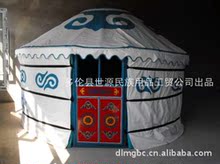 ���������ɹŰ�  ֱ��3��С���ɹŰ� ʹ�����7.1ƽ����