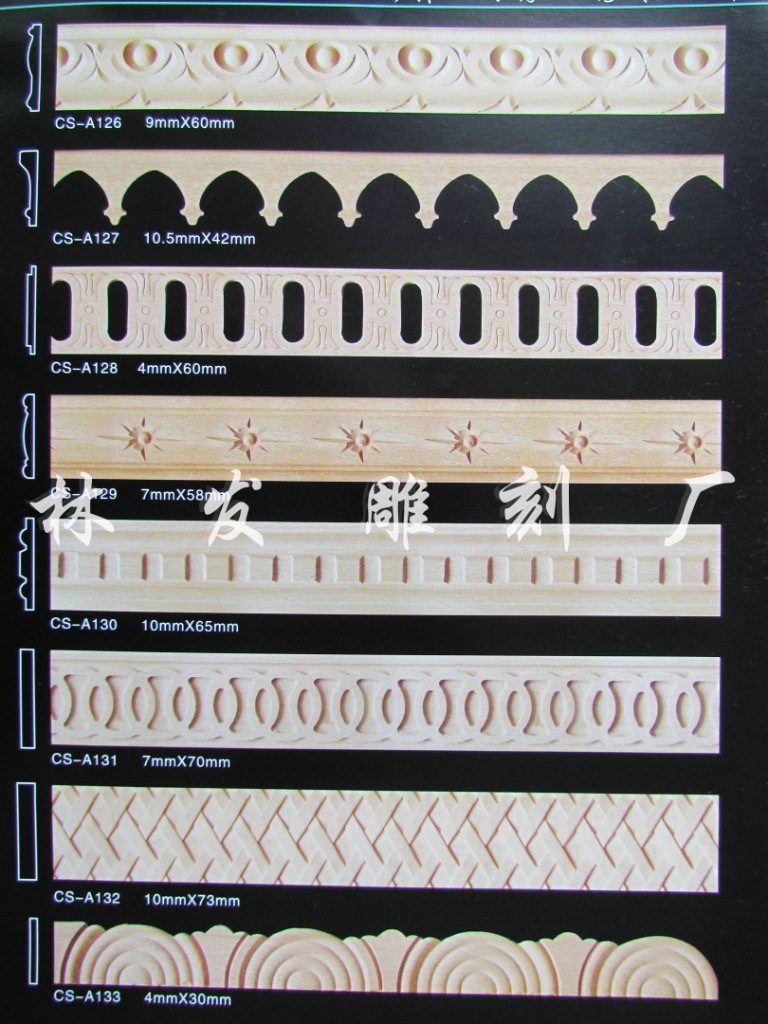 大量供應(yīng)雕刻線條，實(shí)木線條，批發(fā)價格低，質(zhì)量好
