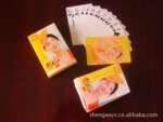 ��Ӧ����˿�|�����˿�|ӡˢ�˿�|��ó�˿���