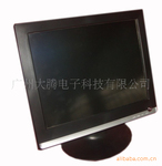 出口17寸LCD液晶显示器(可OEM)