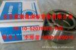 供应哈尔滨精密轴承 P4轴承批发零售