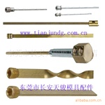 【厦门供应】模具隔水片|模具冷却管|模具运水针|隔水片