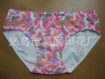 �޷�������תӡ ��װ��תӡ ���ֿ���תӡ ����ӡ������תӡ�ӹ�