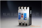 供应士林BL N系列塑壳漏电断路器,BL50-SN