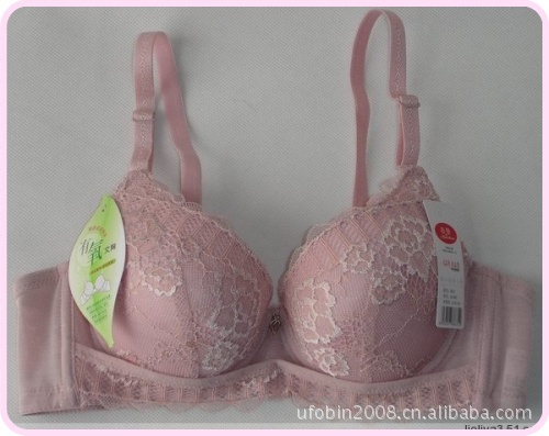 【夏季新款麦曼正品聚拢调整<em>型A罩杯</em>透气型有