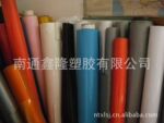 PVC̨���������ڵص�