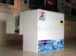 供应农机补贴冷库(图)