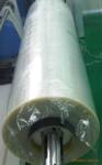��Ӧ�ձ�����PET��0.188T)