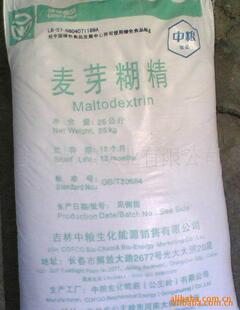 批发采购增稠剂-中粮麦芽糊精批发采购-增稠剂