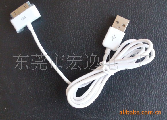 供应麦克5P数据线,5PIN数据线,micro5p充电数