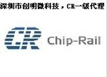 CR622X �ĵ�ԴIC CR6221 CR6224 CR6228 CR6229 CRһ������