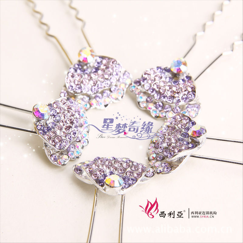 【适合<em>女人</em>做的生意 <em>女人创业好点子</em>】价格,厂