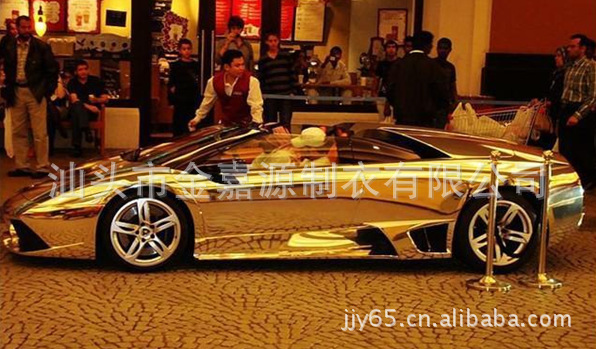 【三层高级汽车车身金属电镀膜 银色 金色 变色