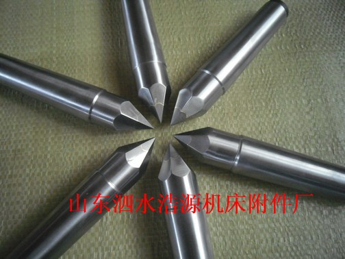 山东浩源机床附件厂批发机床附件|活顶尖|回转顶尖|固定顶尖